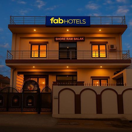 Fabexpress Awadh Inn - 400M From Shri Ram Janam Bhumi Ayodhya エクステリア 写真